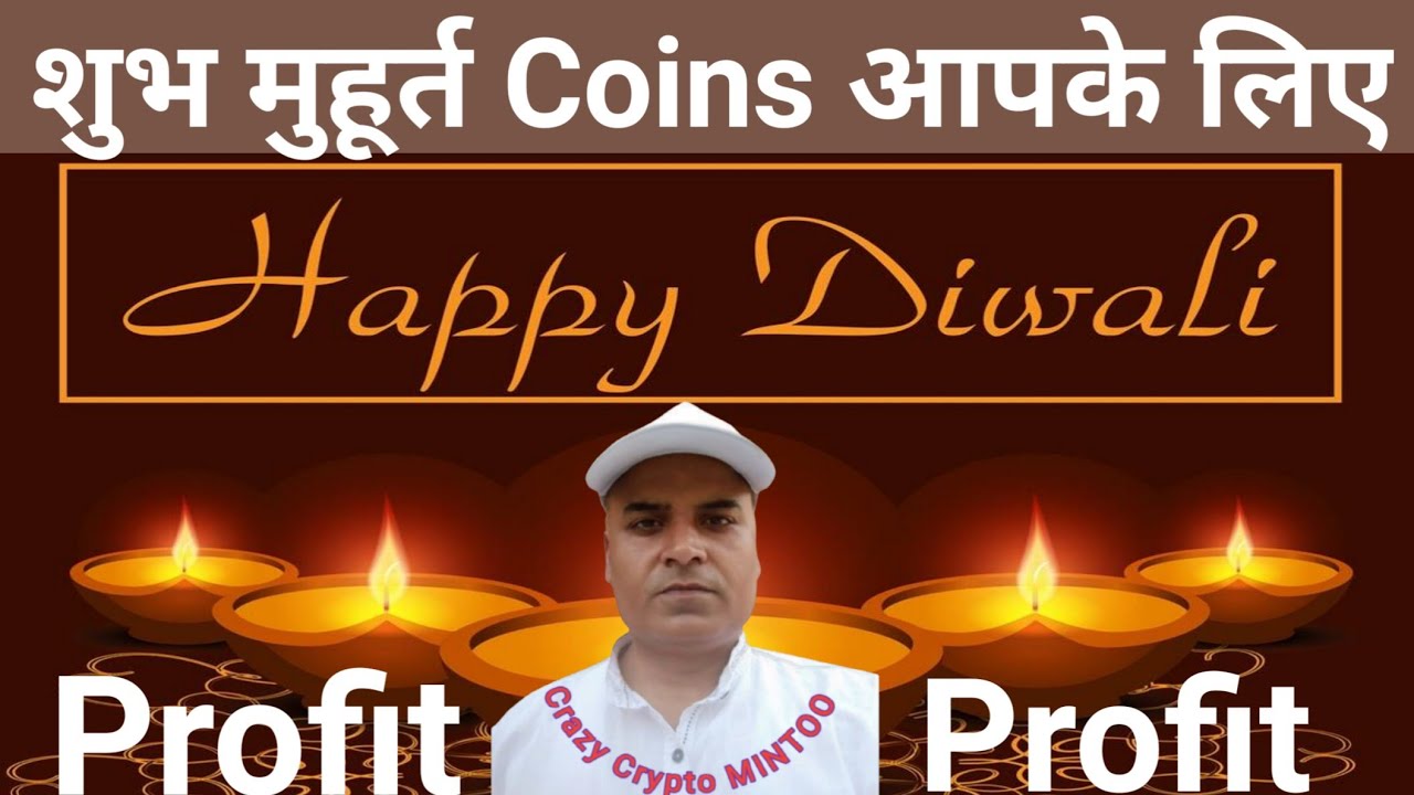 Profit Giving Coins, शुभ मुहूर्त वाले Crypto || Crazy crypto MINTOO