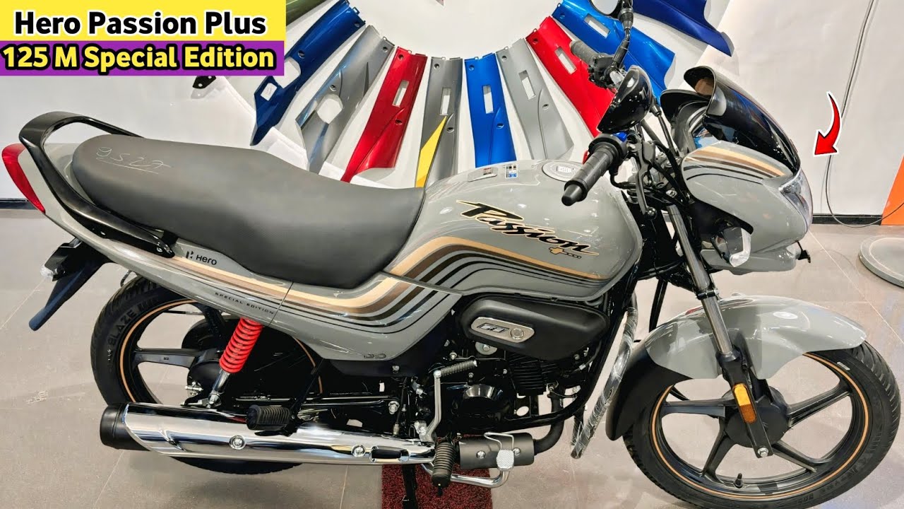 Lo Aagayi Special Edition Hero Passion Plus 125M Review✅ GST 18% के जबरदस्त बचत के साथ 