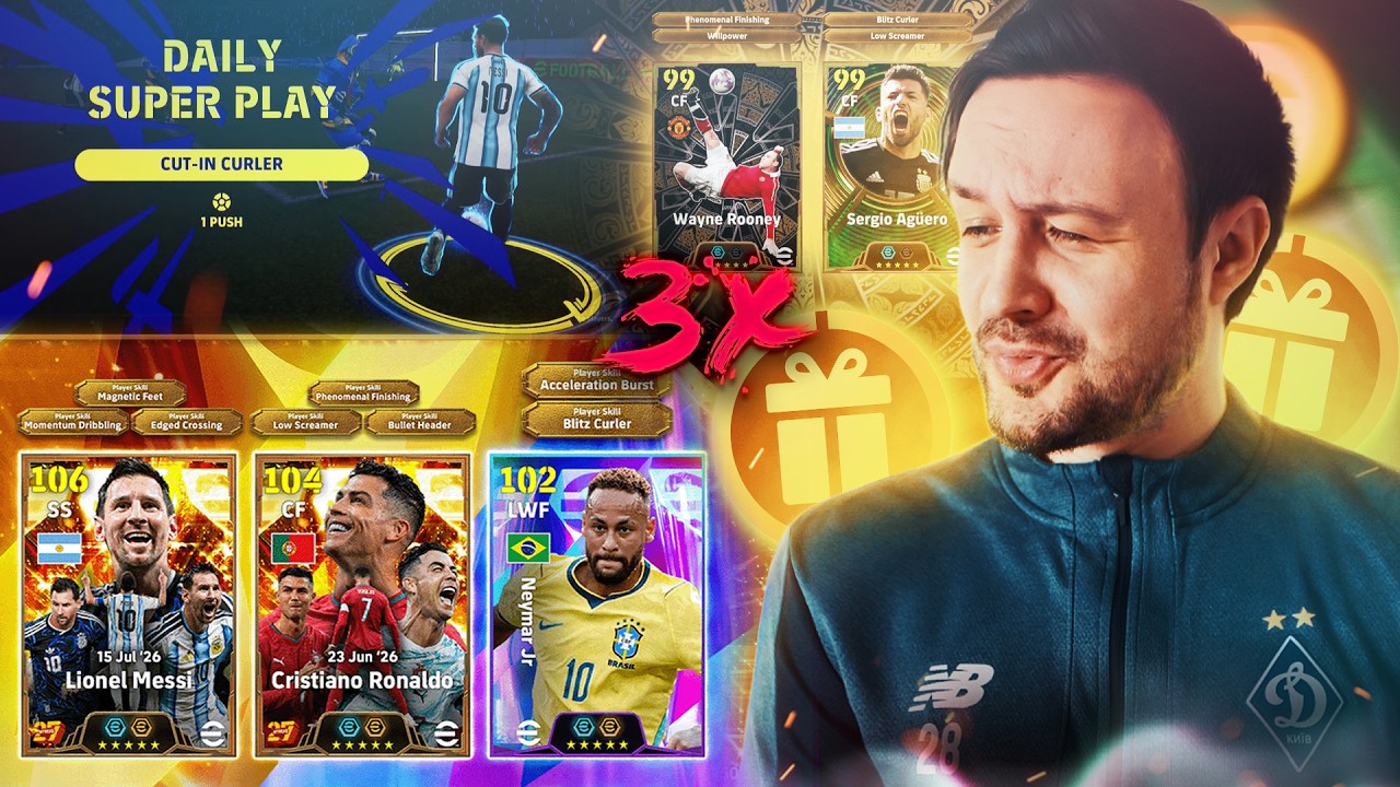 Big Time RONALDO! eFootball 27 new modes! 3x Aguero pack opening