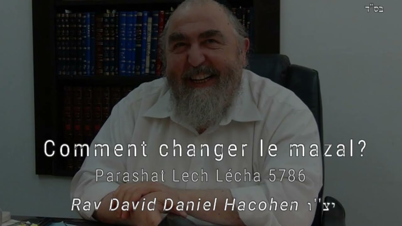 Comment changer le mazal?