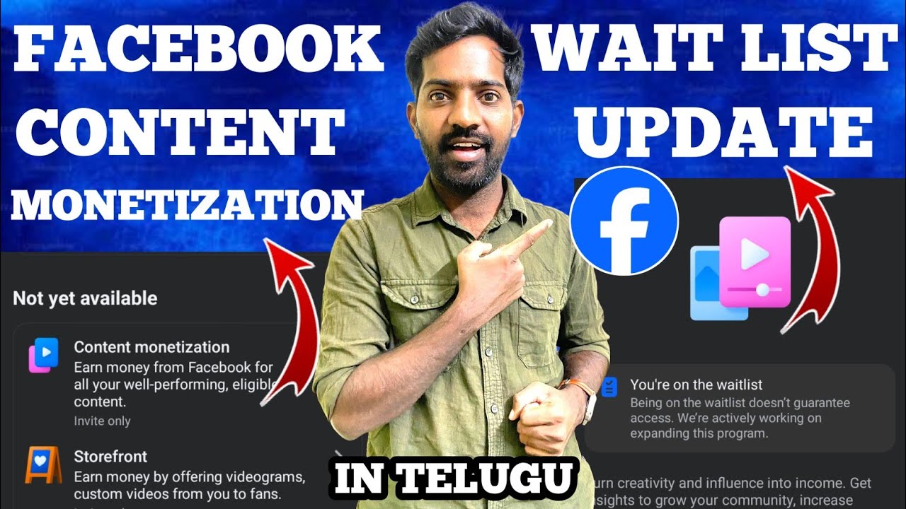 Facebook Content Monetization Wait list Update Explanation in Telugugu l FB WAIT LIST TELUGU CONTENT