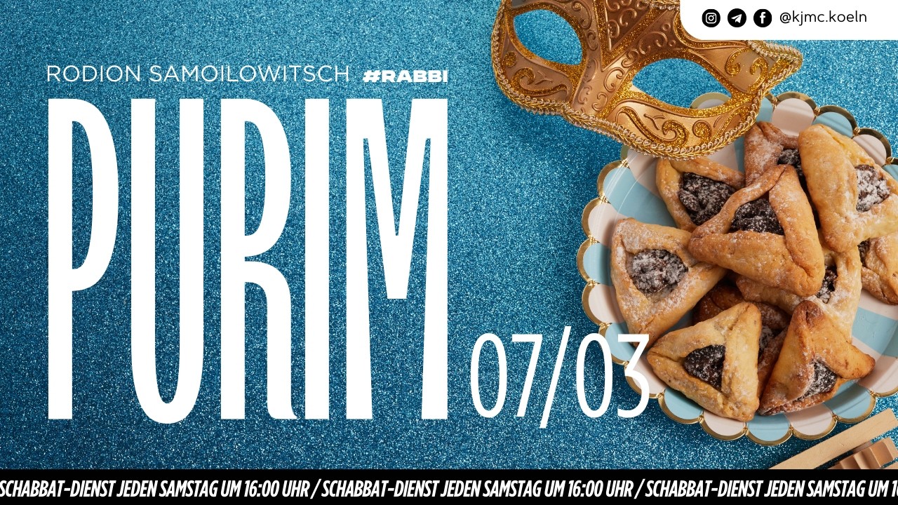 🪩 Purim | 07.03.2026  | Maim Haim | Rabbi Rodion Samoilowitsch