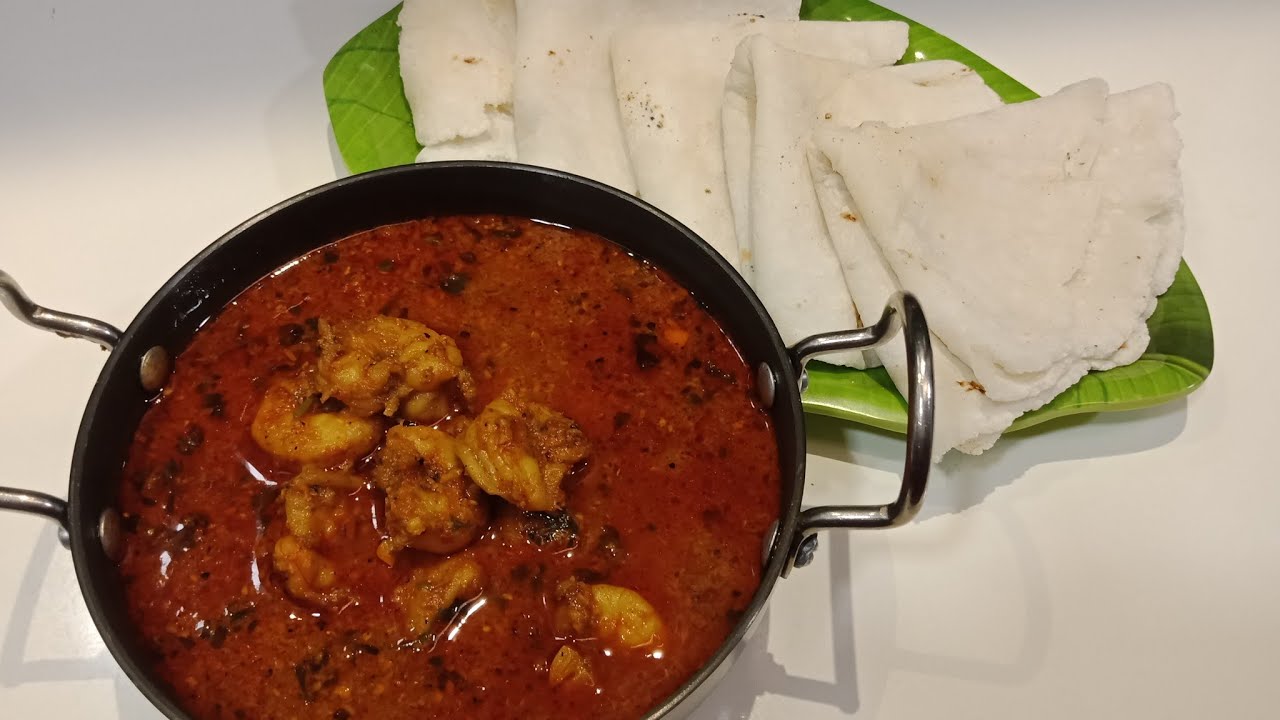 PRAWNS CURRY. AGRI STYLE PRAWNS CURRY.