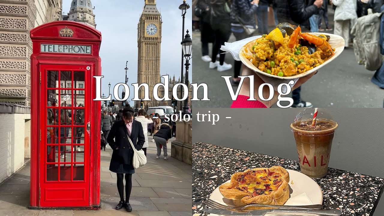 【ロンドンひとり女子旅🇬🇧】初ロンドン｜暮らすように旅する社会人🌿｜カフェ巡り｜本場のミュージカル🎷｜本屋巡り📚