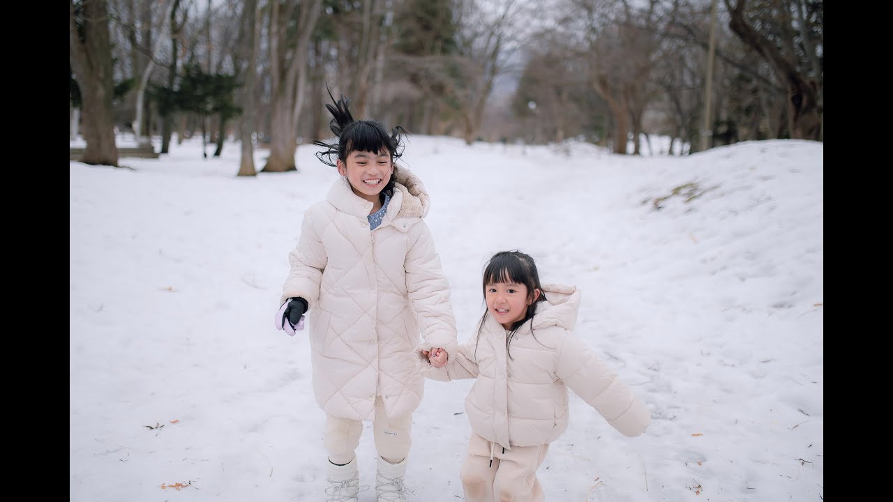 Bermain di Nakajima Park dan Shiroi Koibito