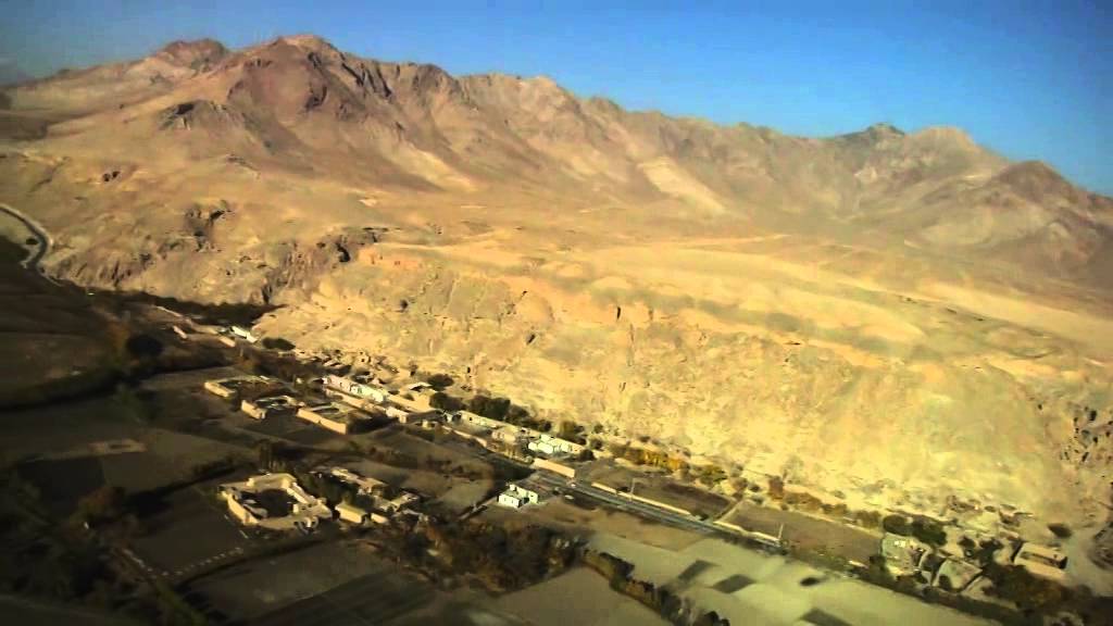 OH-58D Kiowa Warrior Last Flight in Afghanistan