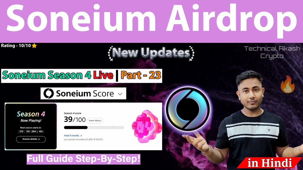 Soneium Airdrop Score Campaign Season 4 Live 💥 | Complete 4 New Tasks & Boost Your Score! (Part-23)