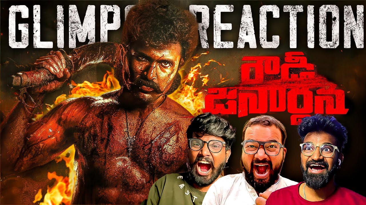 Rowdy Janardhana Title Glimpse Reaction🔥🔥||🦁 ROWDY IS BACK!!