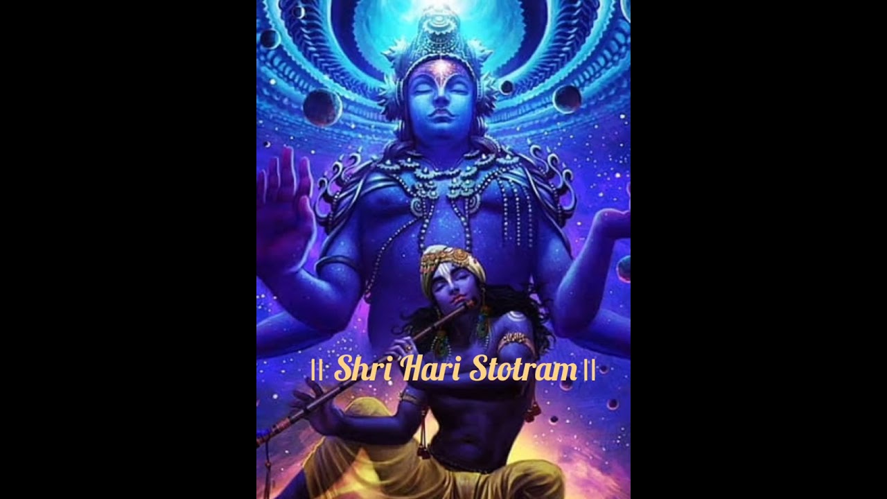 ॥Shri Hari Stotram॥ Most Powerful Mantra Of Lord Vishnu॥