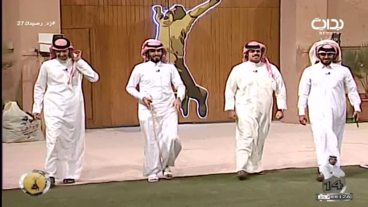 جولة ضيوف الديوانية على محلات القرية | #زد_رصيدك27