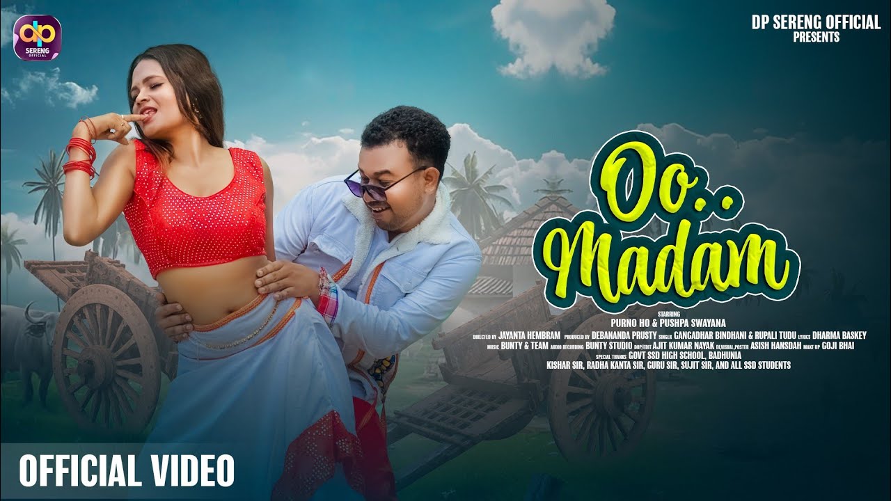 OO MADAM (ᱳ ᱢᱟᱰᱟᱢ) FULL VIDEO&nbsp;|| PURNO HO & PUSHPA SAWAIYAN || GANGADHAR & RUPALI || JAYANTA HEMBRAM