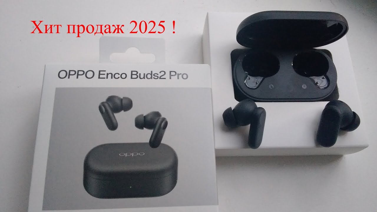 OPPO Enco Buds2 Pro Обзор наушников