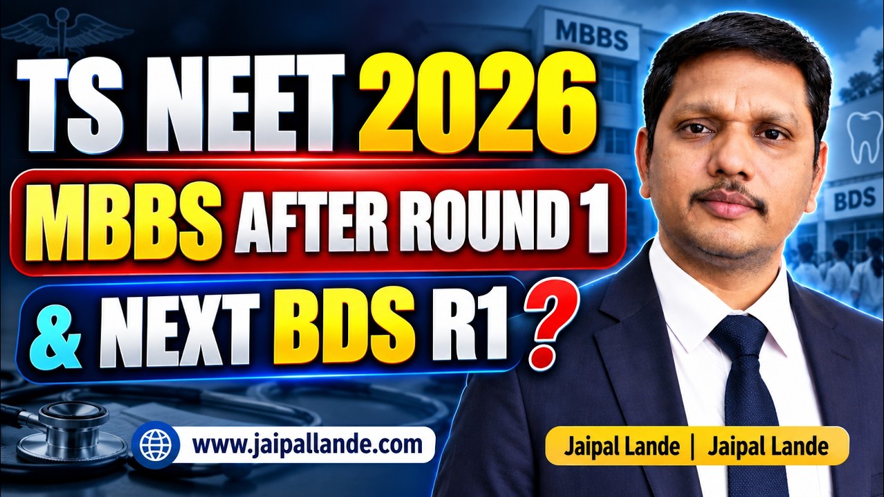 TS NEET 2026 MBBS AFTER ROUND 1 & NEXT BDS R1 ?