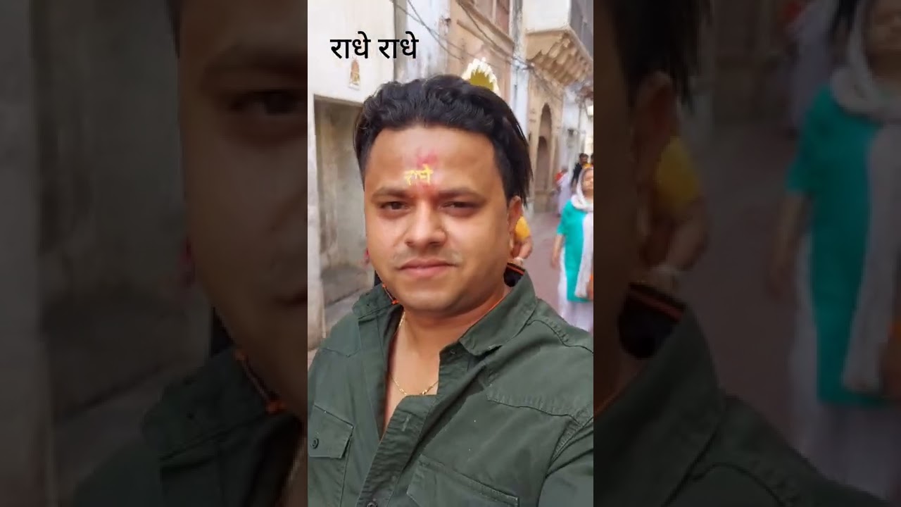 PUNJAB SE VRINDAVAN BY CAR YATRA SIRF PURANE HISTORICAL MANDIR YATRA