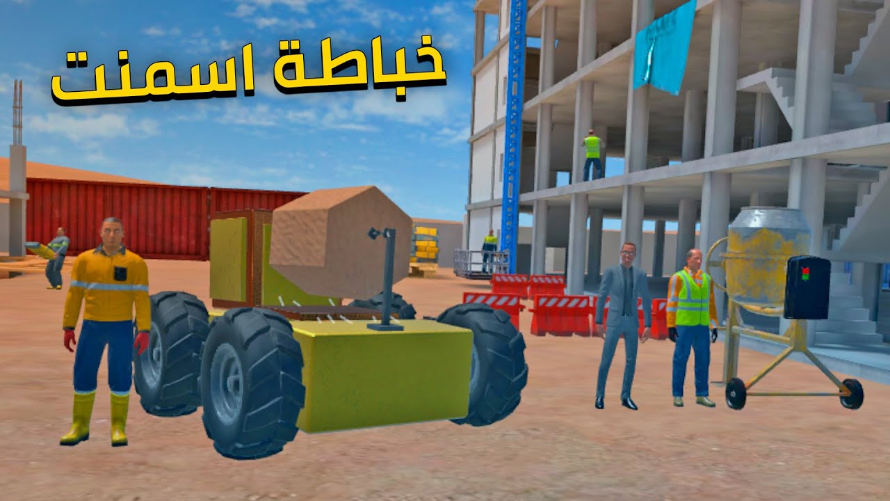 سويت خباطة للمهندس والعمال لبناء العمارة !   Newton's Playground VR