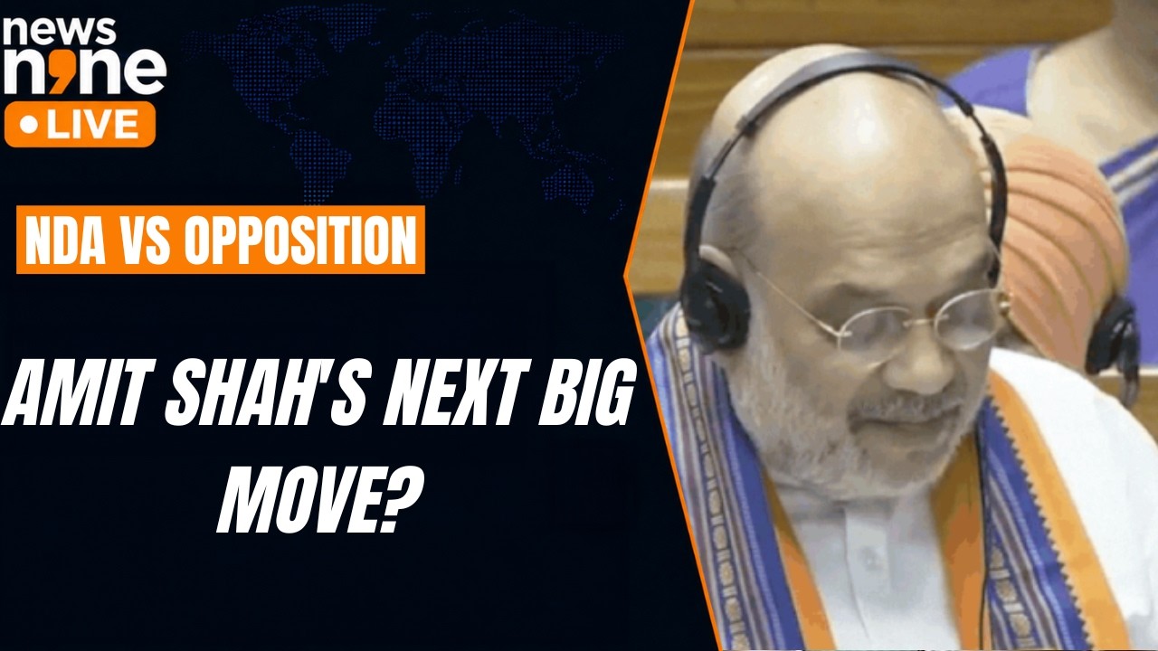 Monsoon Session 2026: NDA vs Opposition Showdown | Key Bills, Amit Shah & Strategy Meetings | News9