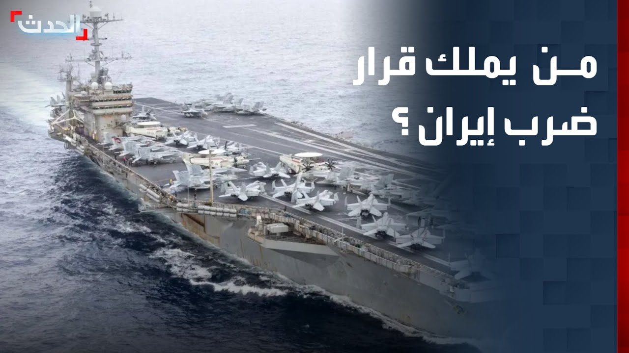 الخارجية الأميركية لـ 