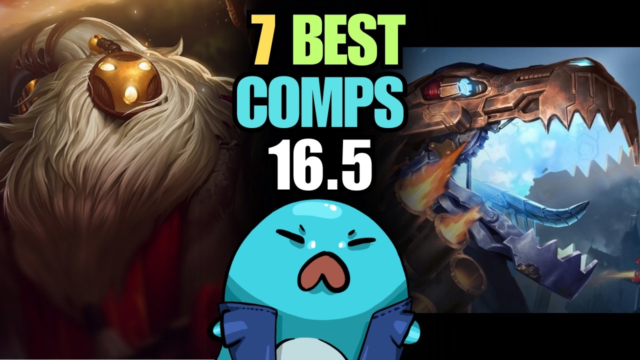 7 лучших составов команд для игры в патче 16.5
