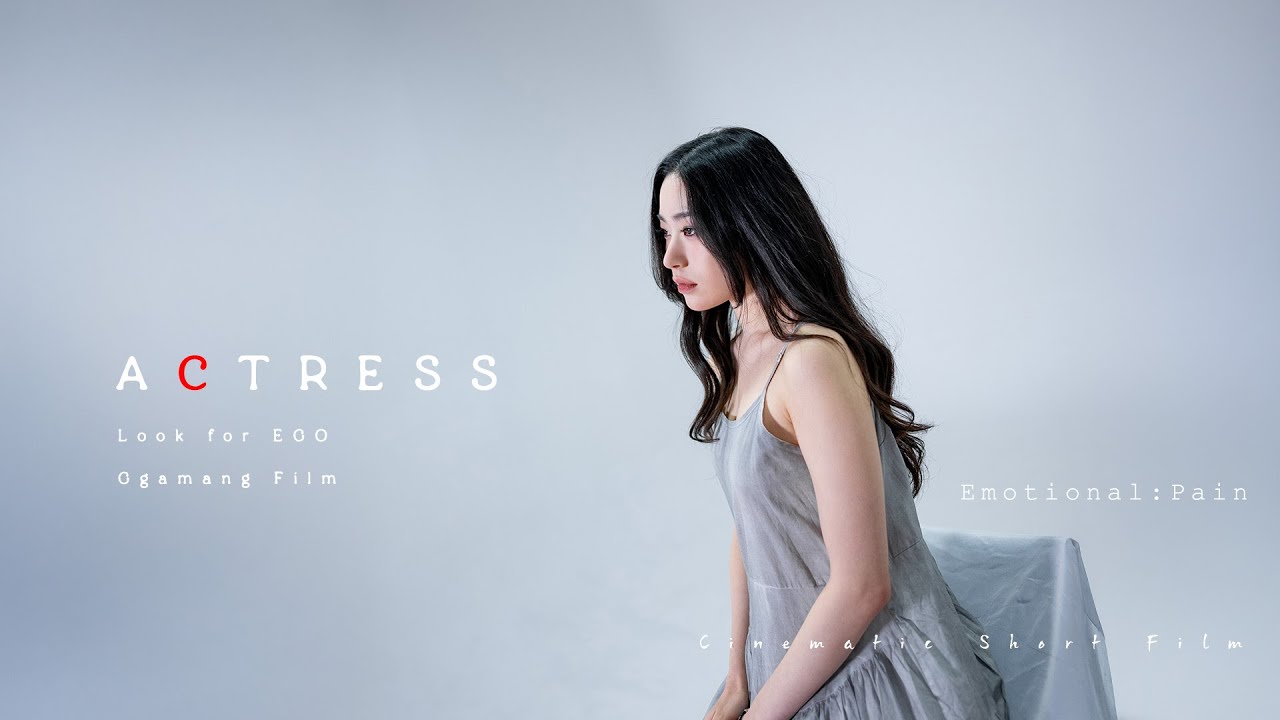 Cinematic Short Film | ACTRESS | Sony_A7S3 | Sony 24mm f1.4 gm