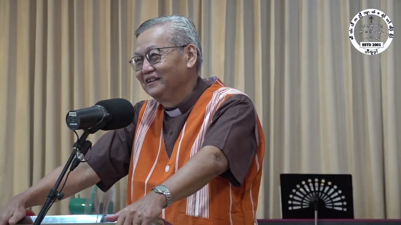 19/10/2025 ဂီၤတၢ်ဘါတၢ်အုၣ်သး