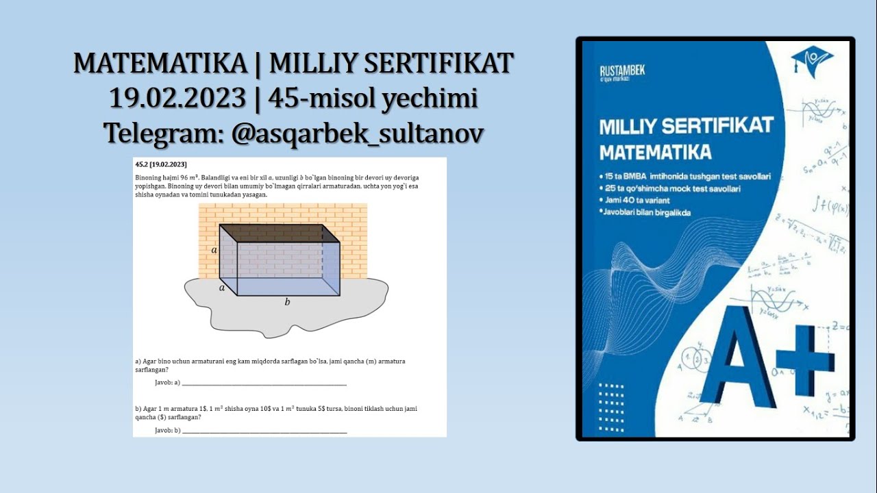 19.02.2023 | Matematika milliy sertifikat | 45-misol yechimi