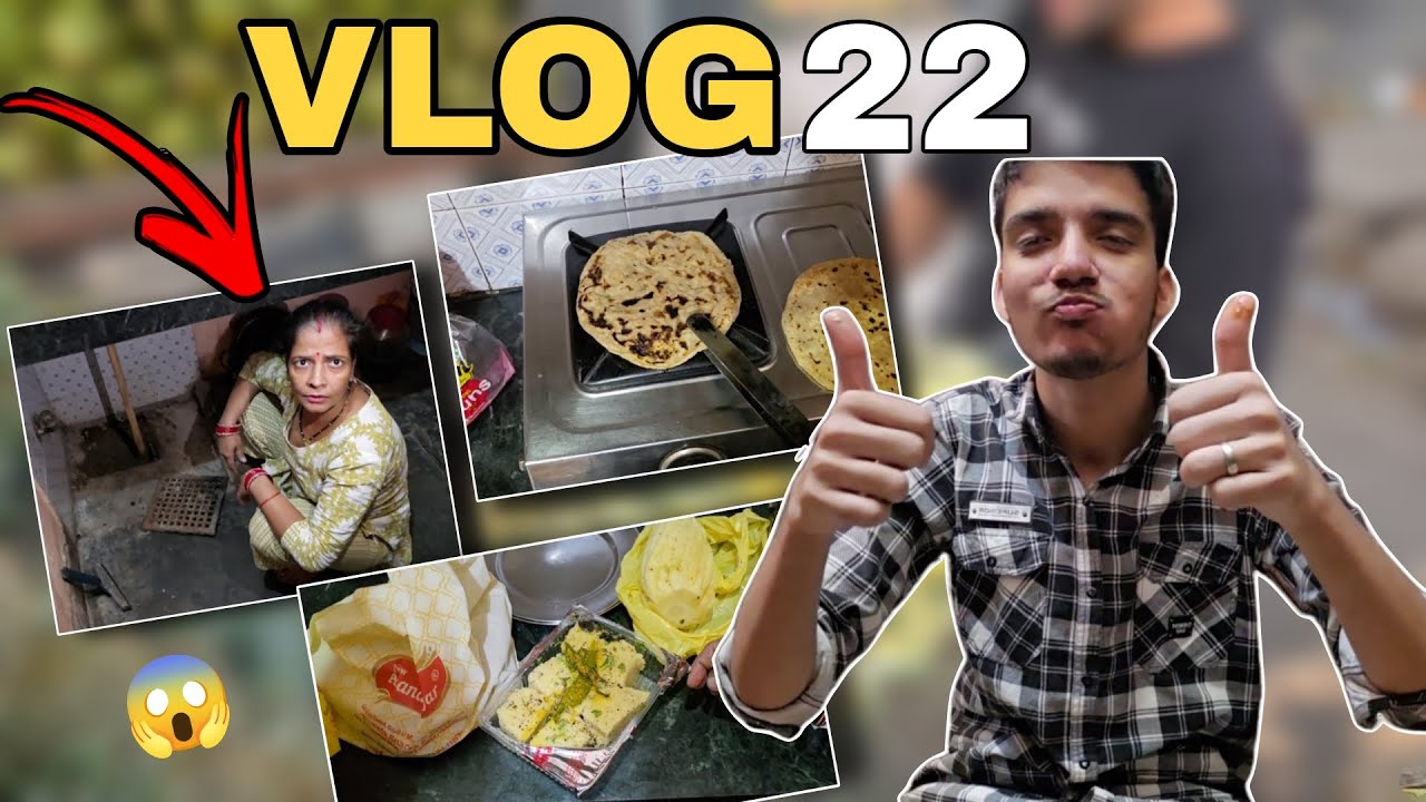 Ghar me itna Nuksan kyu ho raha hai 😭 ??  | Daily Vlog  22 | | TTT