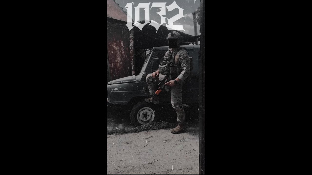 1032-Країна мисливців.