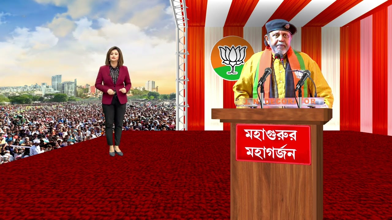 Mithun Chakraborty News |  মহাগুরুর মহাগর্জন। বেলাগাম হুমায়ুনে লাগাম টানলেন মিঠুন?