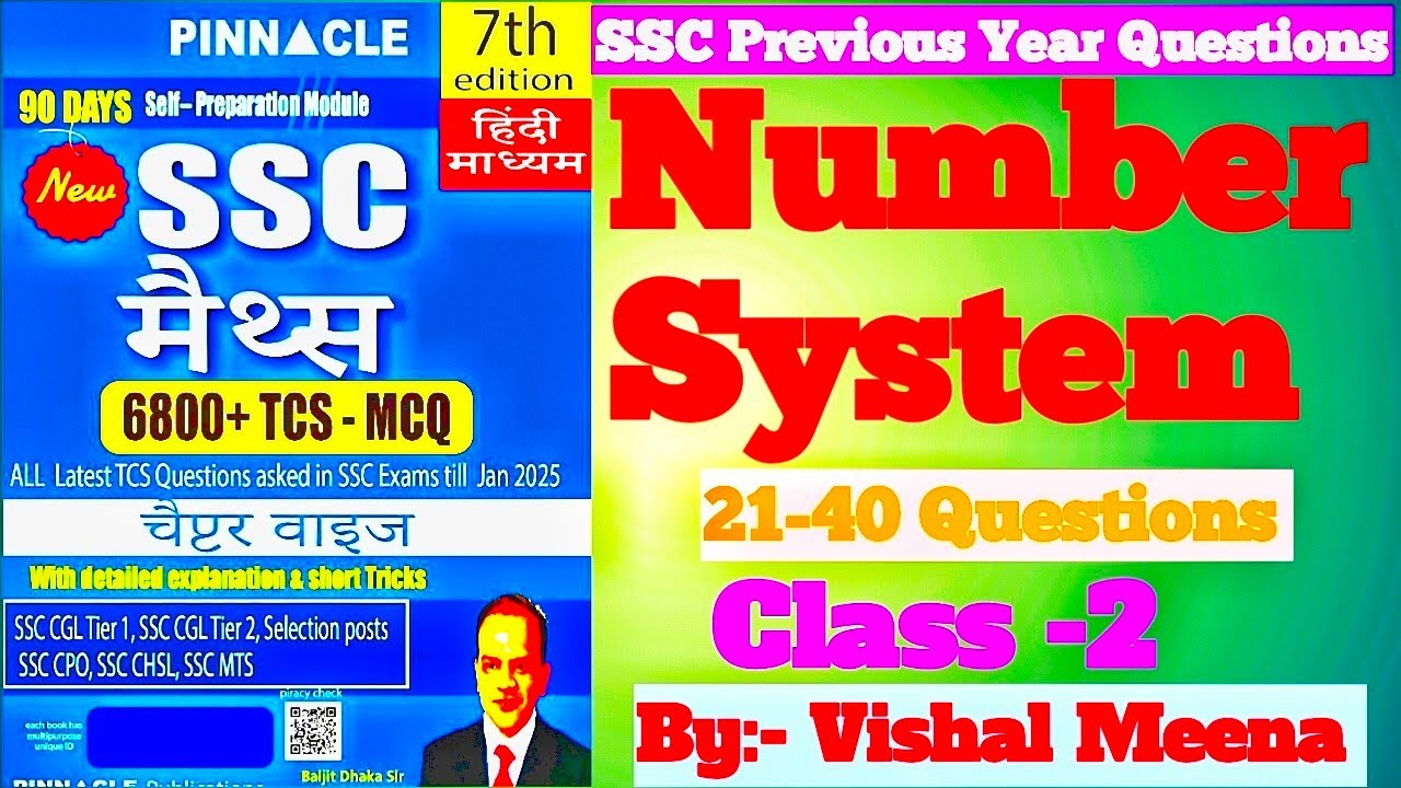 Number System Class - 2  Pinnacle Math 7th Edition