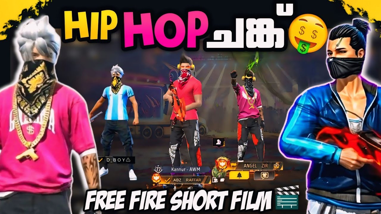 HIP HOP ചങ്ക്😈കർമ🥵FREE FIRE SHORT FILM🎬 MALAYALAM| FREE FIRE NOOB STORY|| ERROR BOY GAMING