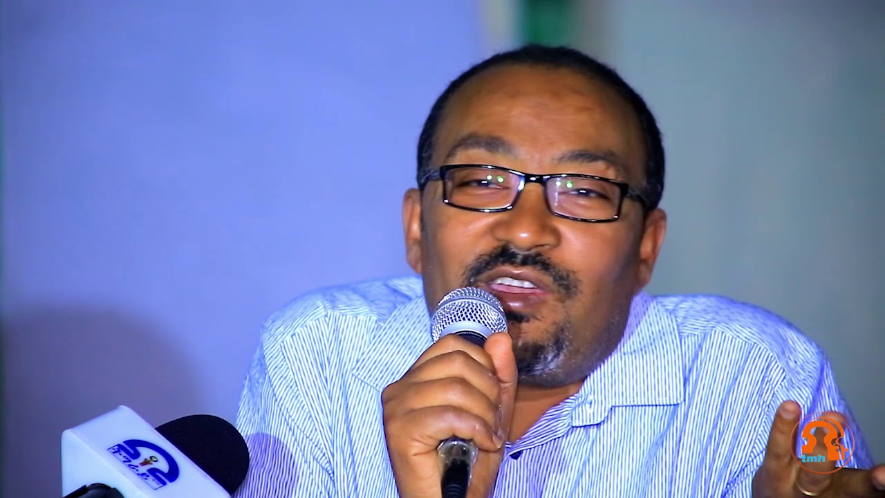 ህዝባዊ ዋዕላ ውድብ ፖለትካ ሳልሳይ ወያነ ትግራይ ኣብ ከተማ መቐለ - Part 3 Tigrai MediaHouse (TMH) #TMH