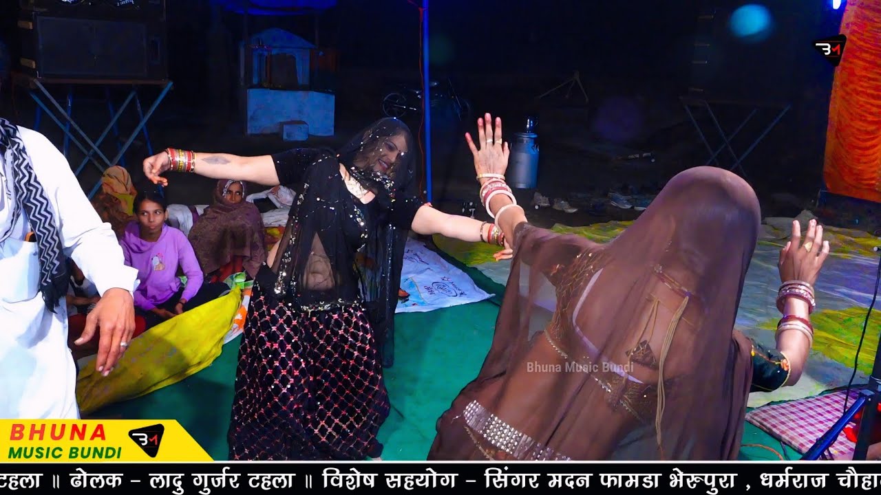 किस्मत गुर्जरी ने सब गुर्जरीयो को किया फेल !! गायक भोजराज गुर्जर कल्याणपुरा व मदन फामडा !! Kismat