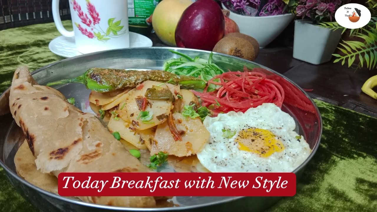 Breakfast with Aloo Ki Katliyan | Aloo Masala Recipe for Beginners by fatima n foods