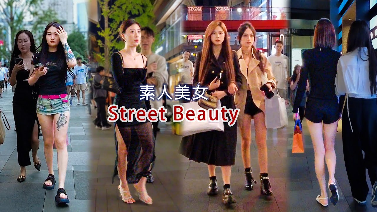 Beautiful Amateur Babes on the Street, Street Beauty, Street girl #chengdu2023 #randomwalk #街拍