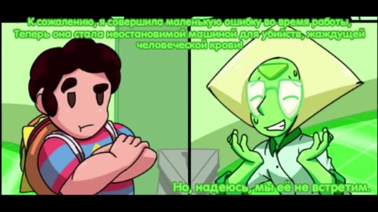 StevenTale RUS DUB (Steven Universe comic dub) часть 5 (Хотленд)