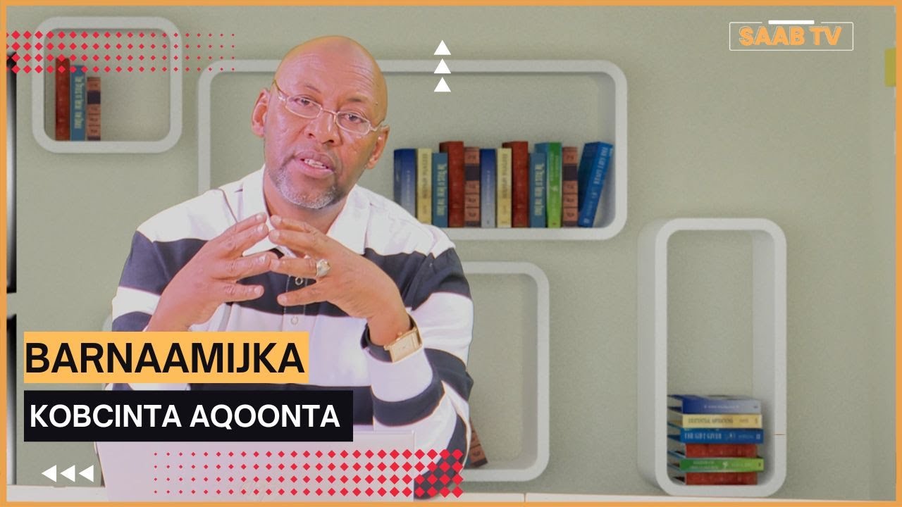 Raadraaca Taariikhda | Barnaamijka Kobcinta Aqoonta