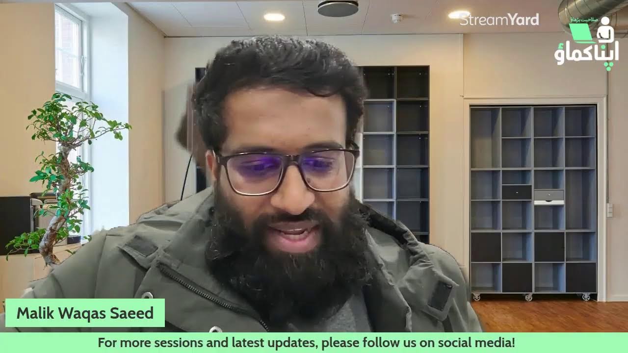 QnA Gupshup Session