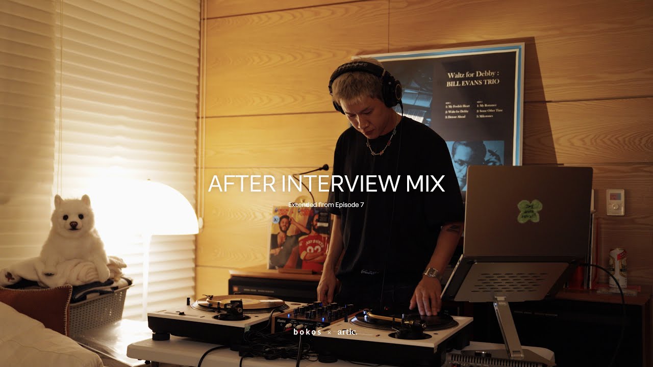EP.7-2 | 크러쉬의 최애 바이닐 Mix Playlist (Part 2)