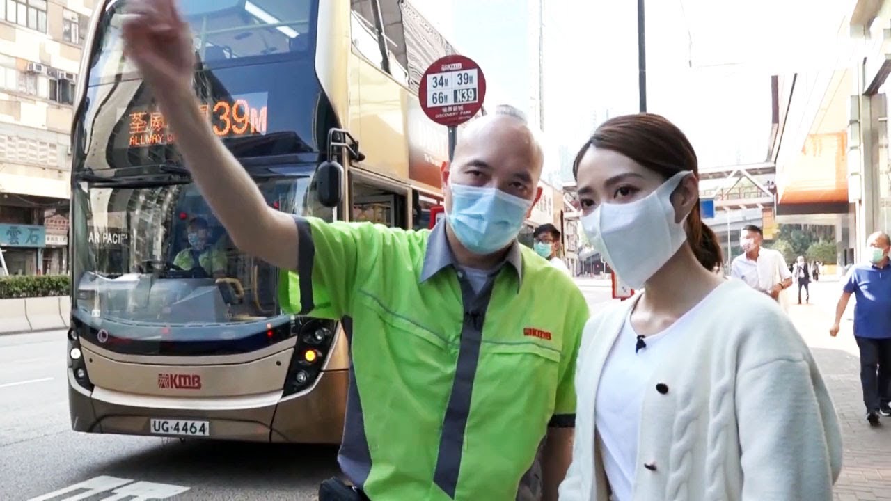 東張西望 | 聾啞少女疑遭非禮 九巴車長狂追1公里捉犯
