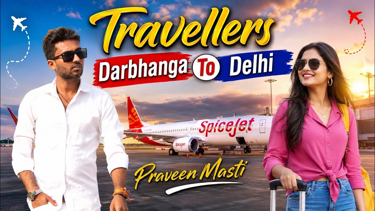 #Praveen_Masti How To Travellers In A Flight Darbhanga To Delhi Beautiful Moments Watching Mai Video