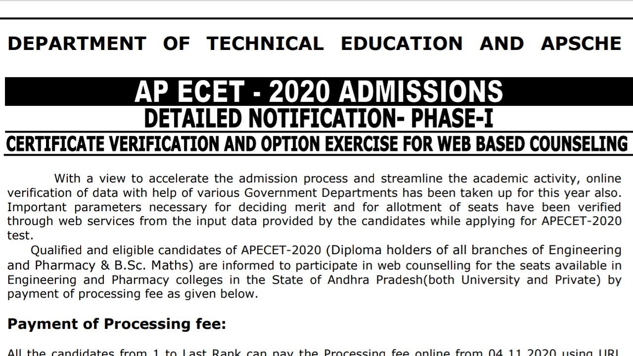 AP ECET 2020 1ST COUNSELLING NOTIFICATION RELEASED || AP ECET 2020 LATEST UPDATES ||