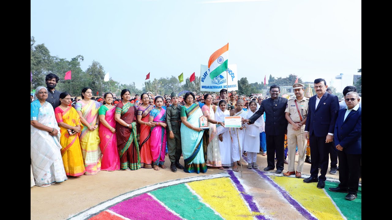 Vijay high school, Nizamabad.  26 th January 2024  at Parade ground
