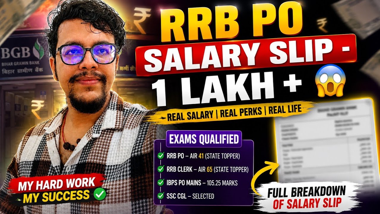 The Salary Slip That Changed My Life | RRB PO Salary 2026 | RRB PO Salary Slip Revealed 😱 1 Lakh+ ?