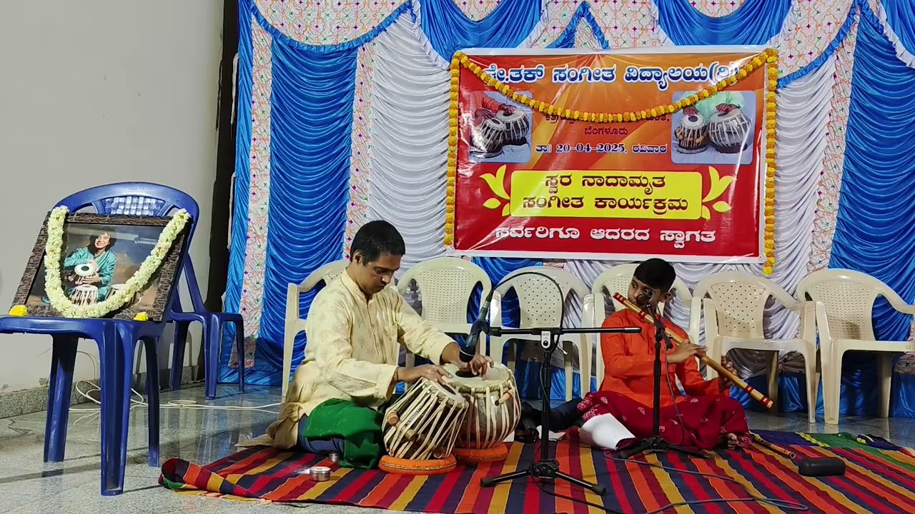 # Ghe-Tak sangit vidyalaya annual day function 