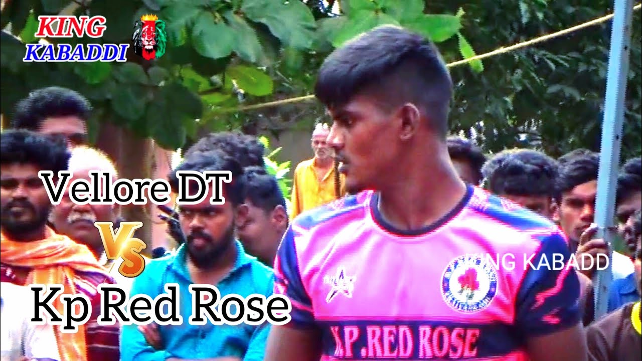 Kp Red Rose Eraivankadu vs Vellore DT Kabaddi Match