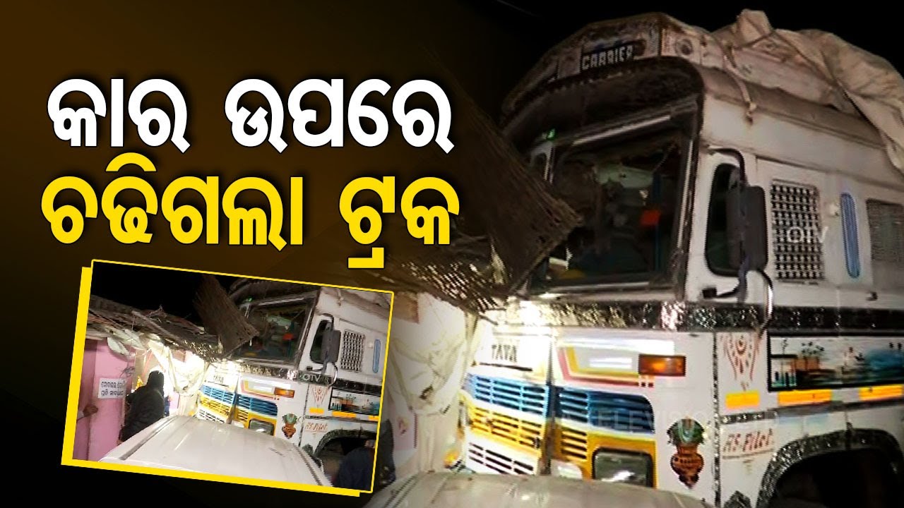 7 injured after a speeding truck rams into a car and five bikes in Cuttack