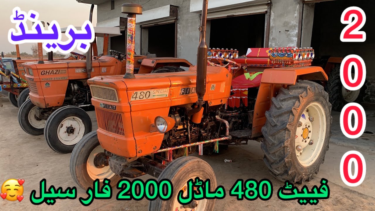 Fiat 480 Model 2000 Tractor for sale | Fiat For Sale | 480 Tractor For Sale | Sargodha Tractors|