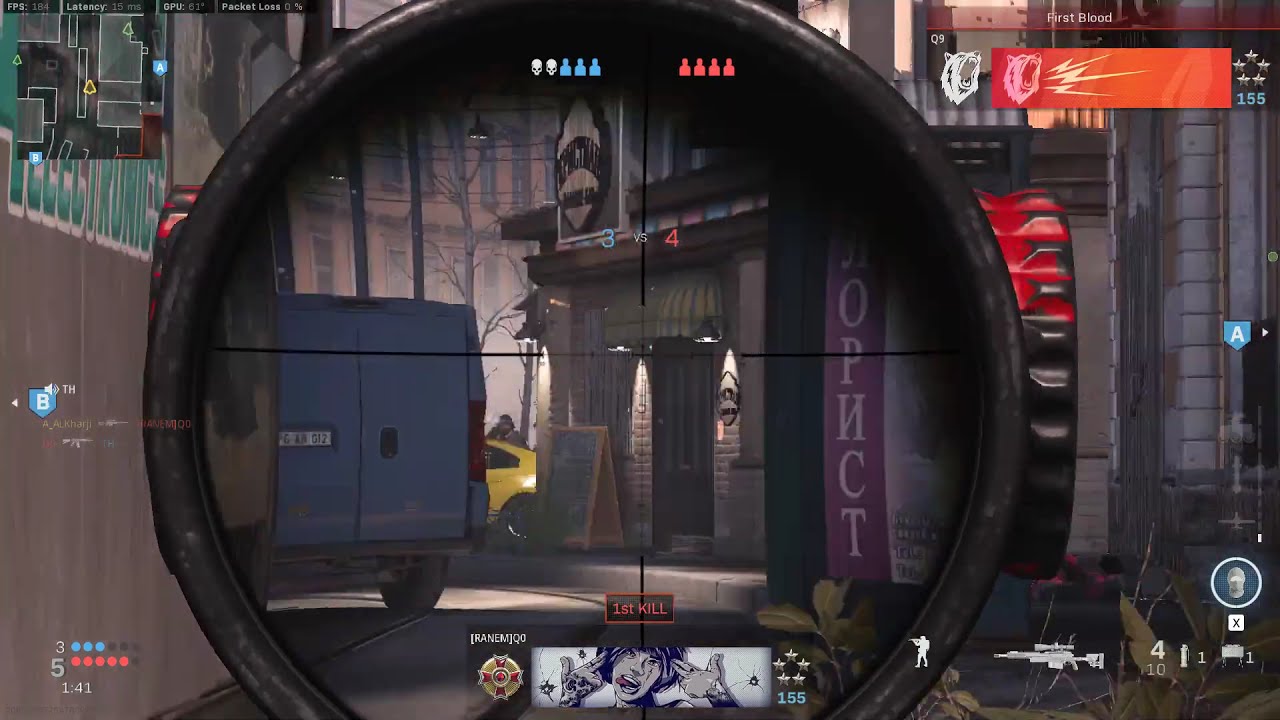 Modern Warfare: Sniper Quad Feed S&D