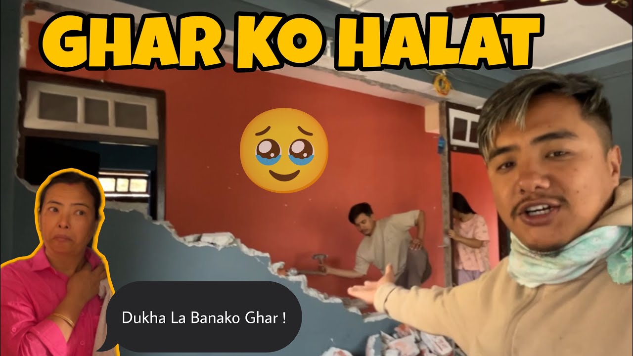 Aju Dakhee Ghar Tornu Suru // Baba AMa Got Emotional 🥹 