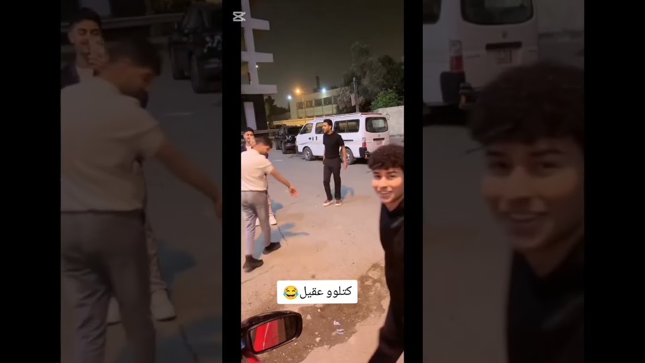 كتلو عقيل  